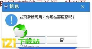 Wise Anti Malware(����������ܛ��)���d