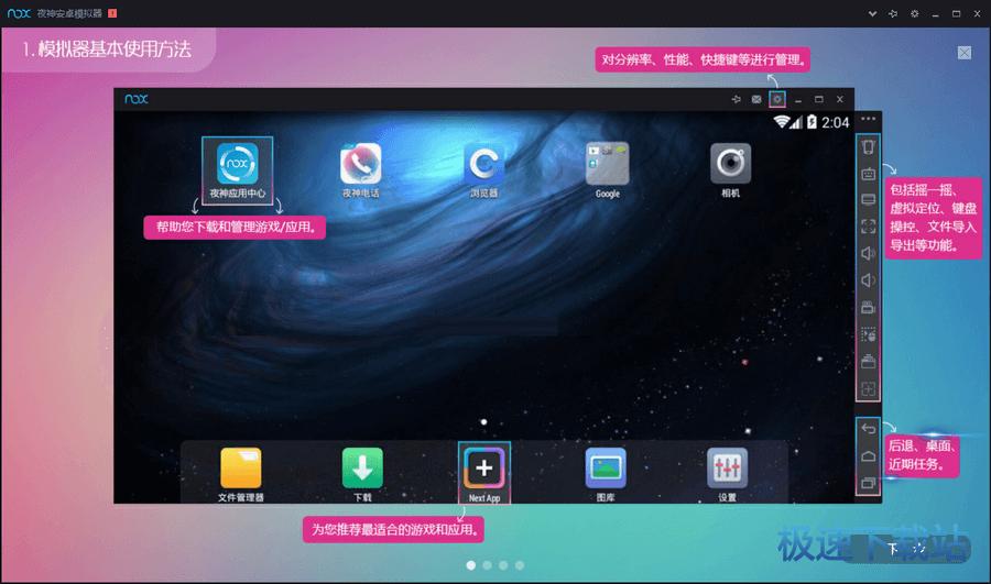 ҹ��ģ�M��