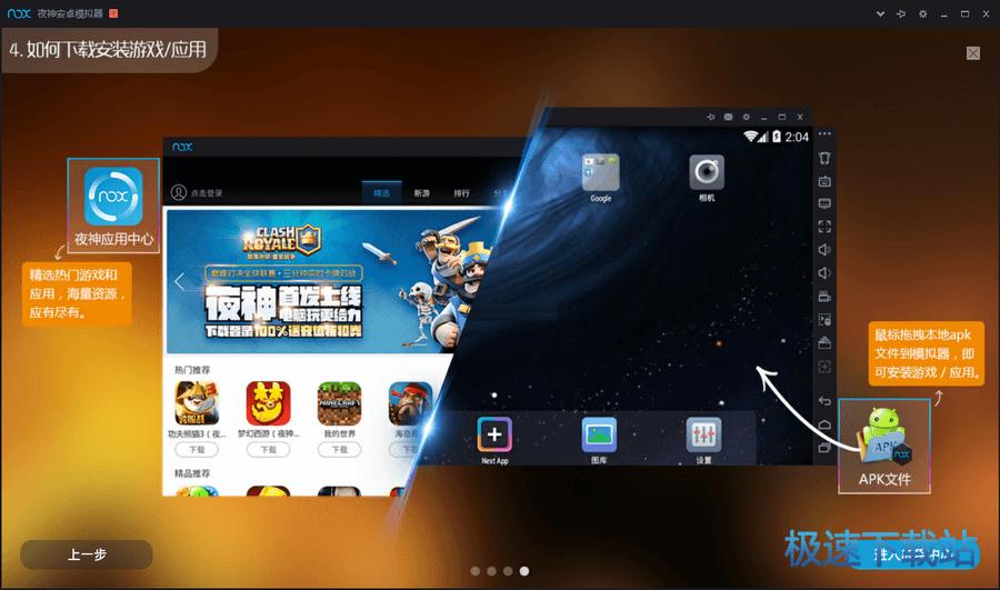 ��X��׿ģ�M��