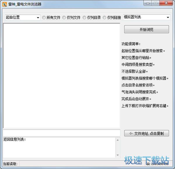 ���ģ�M��