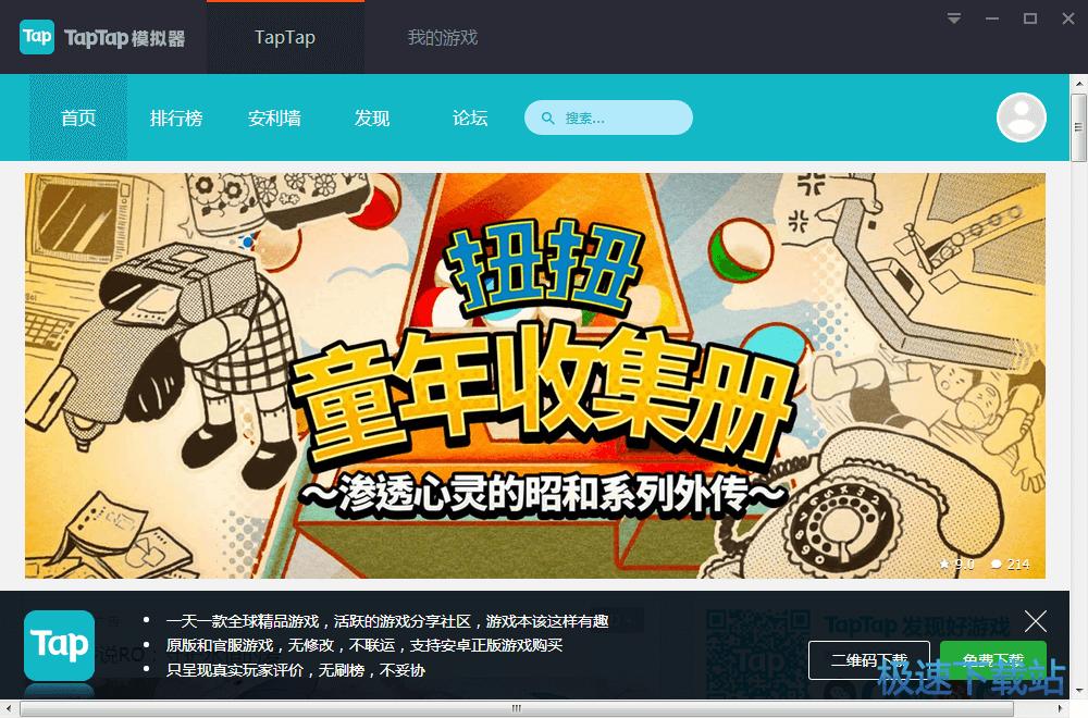 taptap��X�����d