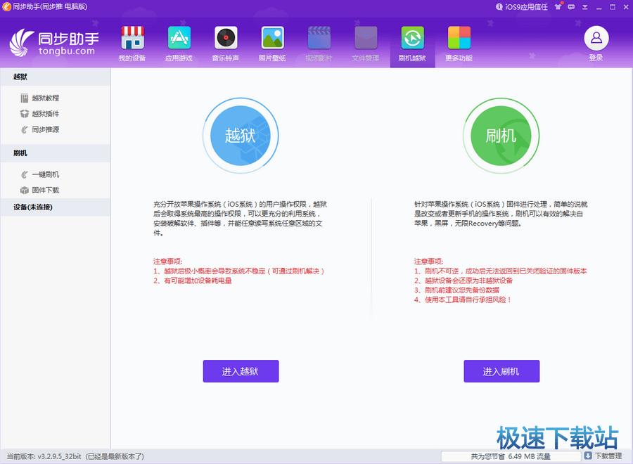 ͬ��������X��