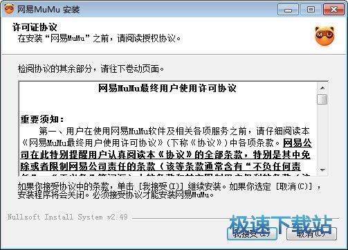 ��׿ģ�M����X��