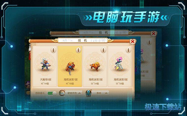 �W�װ�׿ģ�M��