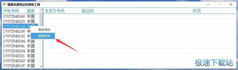 ���M��C�a