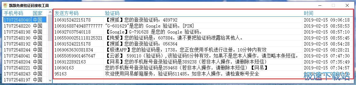 ��C�a����