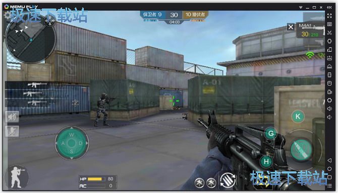 MEmu��׿ģ�M�����d_MEmu(����X���氲׿�Α�) 6.1.0 �ٷ���