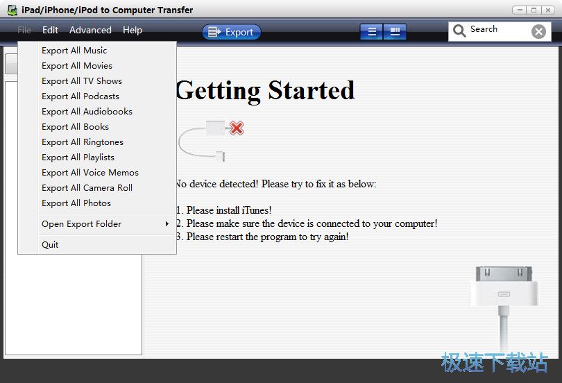 iPhone/iPad��(sh��)��(j��)���ܛ�����d_iPad iPhone iPod to Computer Transfer 3.6 �ٷ���
