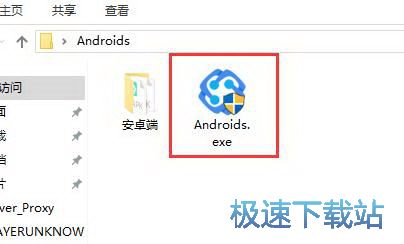 ��X�����֙C