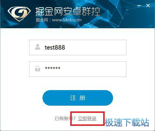 Android��Ļ�����d_���W(w��ng)��׿Ⱥ��ϵ�y(t��ng) 1.3.0.6400 �ٷ���