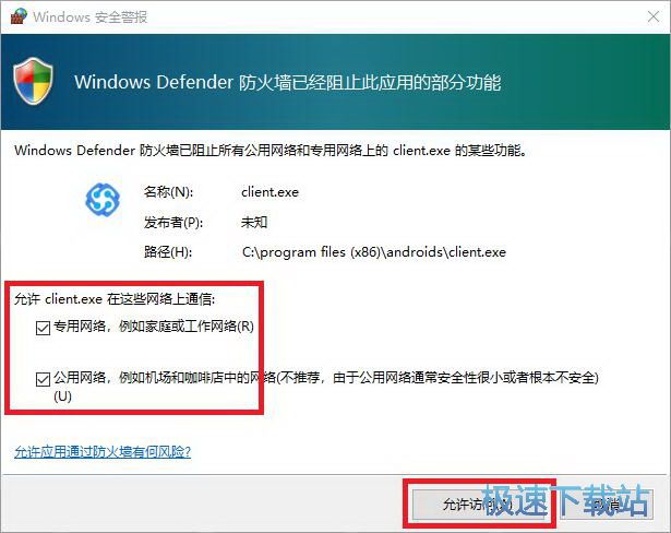 ��׿ ��Ļ Ⱥ��