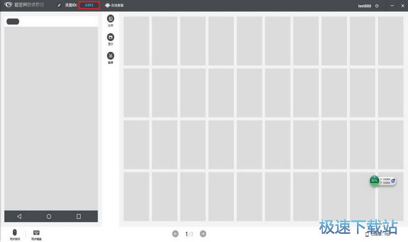 ��X�����֙C �DƬ