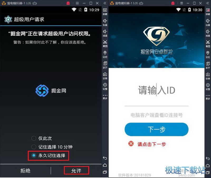 ��Ļ�� �DƬ