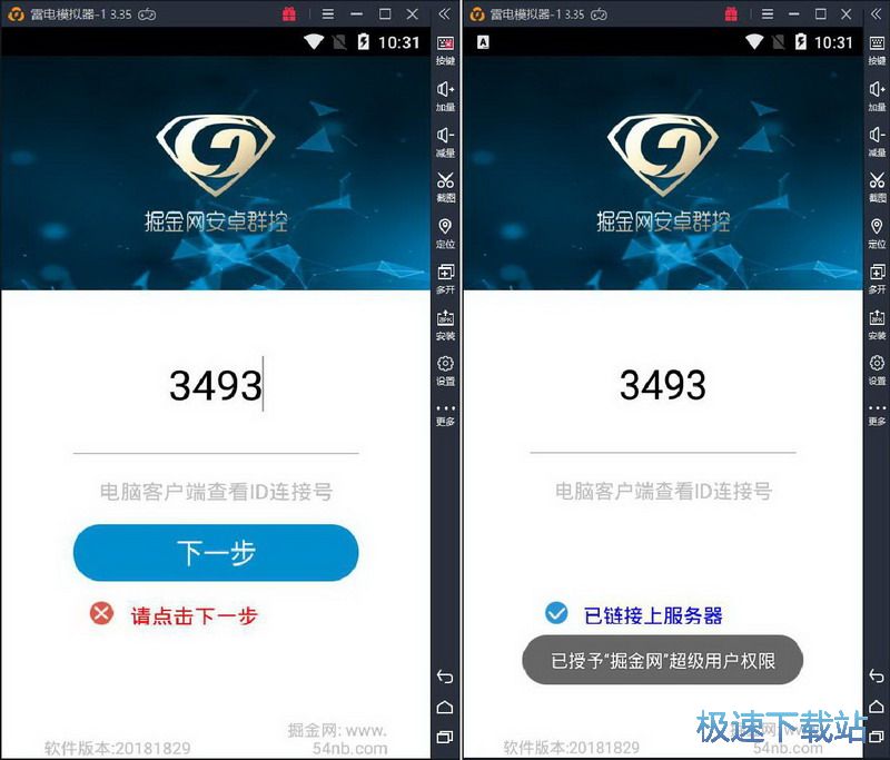 ��׿Ⱥ�� �DƬ