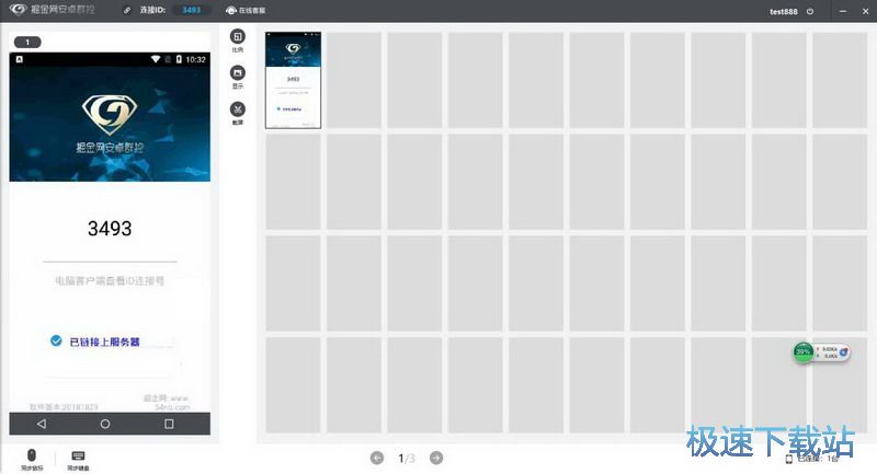 ���W��׿Ⱥ��ϵ�y �DƬ