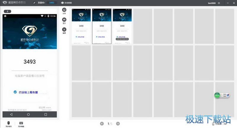 ��׿ ��Ļ Ⱥ�� �DƬ