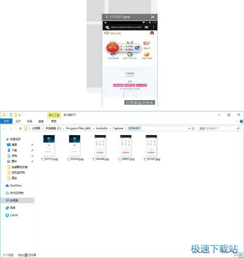 ���W��׿Ⱥ��ϵ�y �؈D