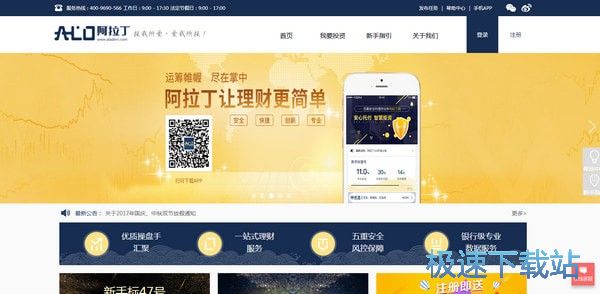 ���ŽӴa�͑���