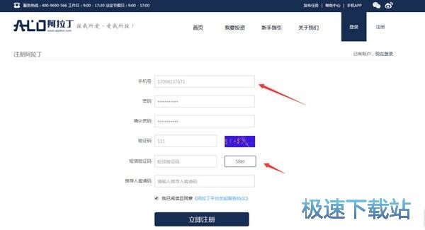 ���ŽӴa ��C�a