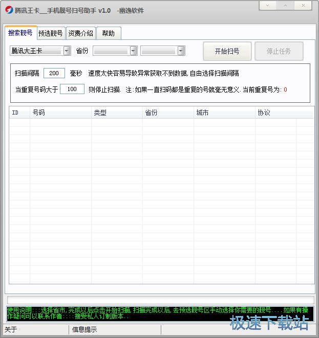 �vӍ������