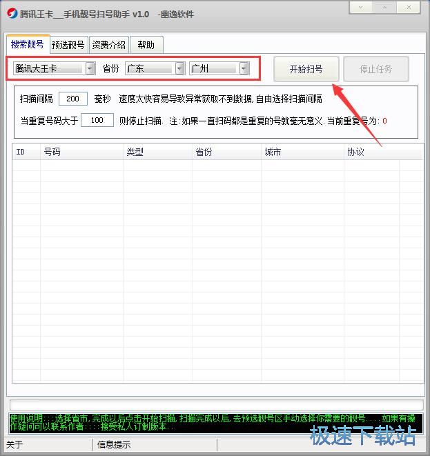 �vӍ��������