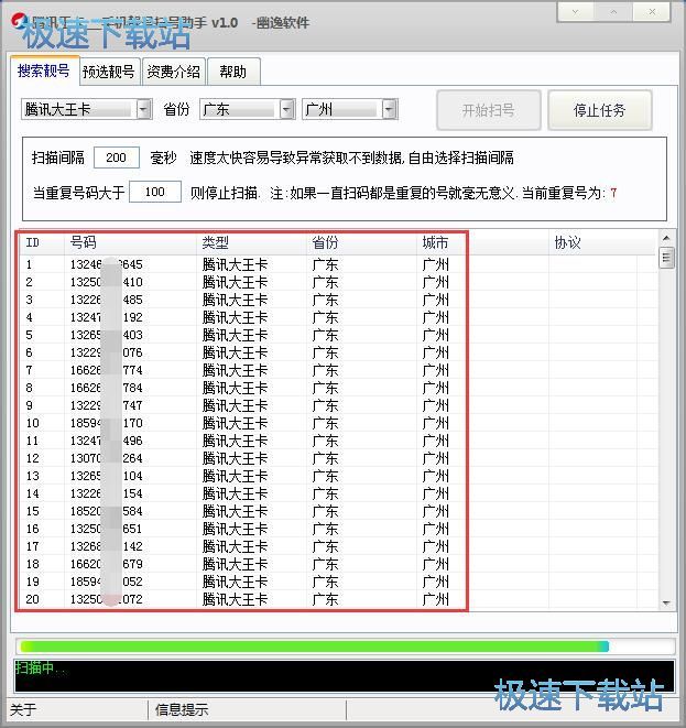 �vӍ�������n̖���������d