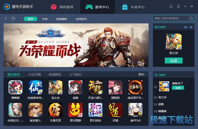 ����������d_�����������(����X���֙C�Α�) 1.0.19 �ٷ���