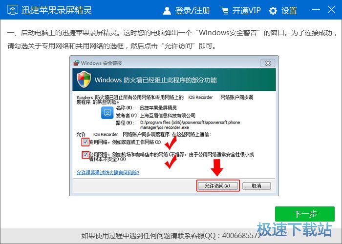 ��X��^������