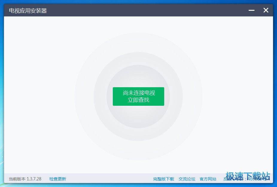 �ҕ�����������d_�ҕ���ð��b��(��X���������ҕ�����) 1.4.4.27 �ٷ���