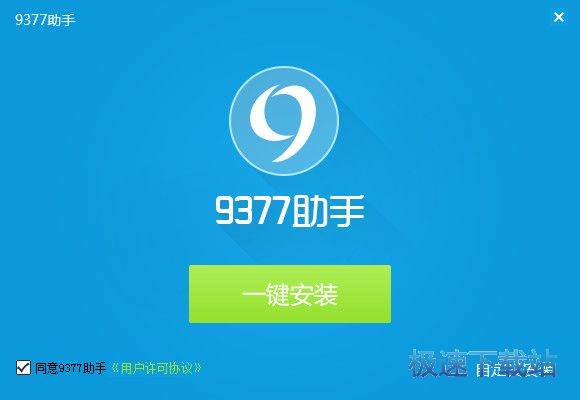 �O������