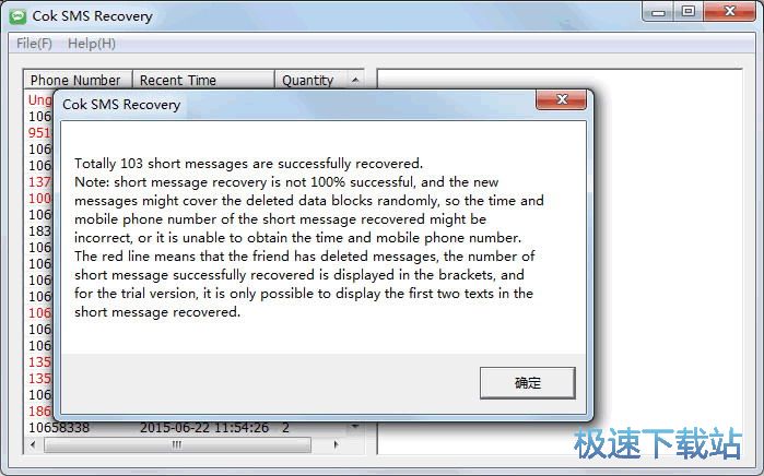 �֙C���Ż֏�