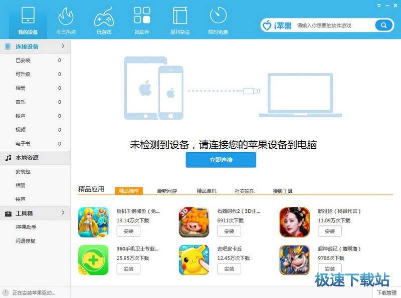 �O������