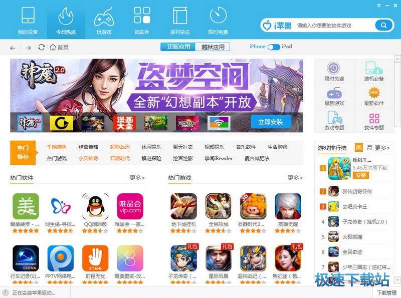 i�O������