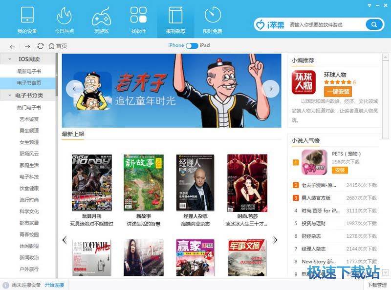 i�O��������X��