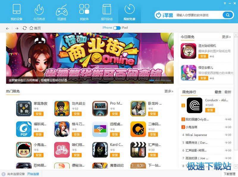 i�O��������X�����d