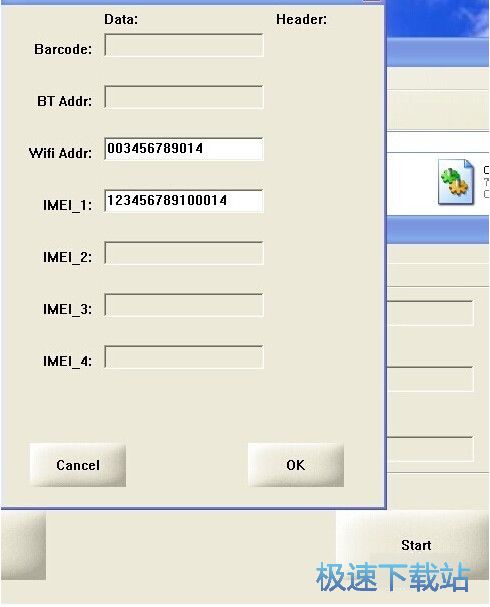 �֙C��Ϣ�޸Ĺ������d