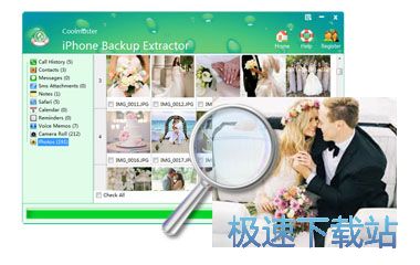 iphone�����ȡ