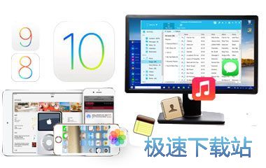 ios�O���������d