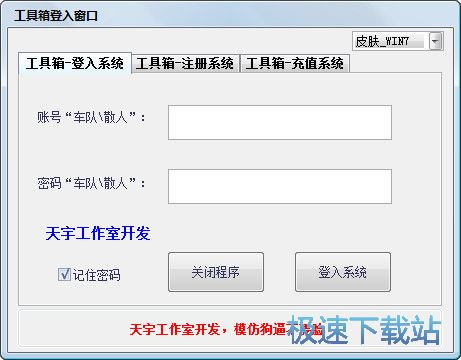 �W�޿�܇ģ�M2