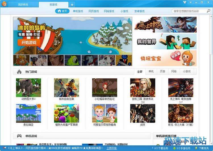 �����Α��