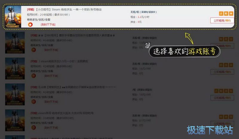 ��̖����̖�����d