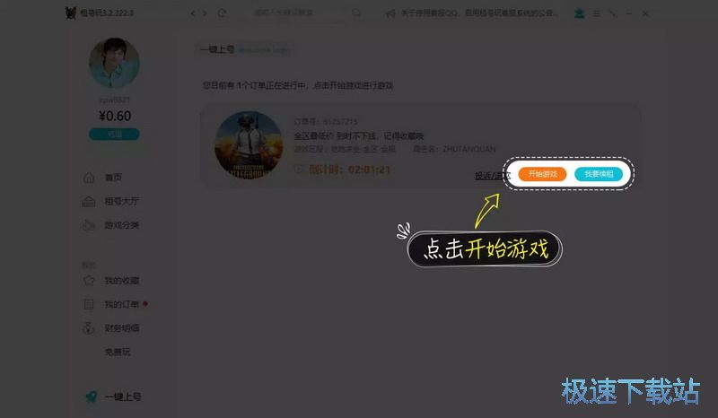 ��̖����̖�����d �DƬ