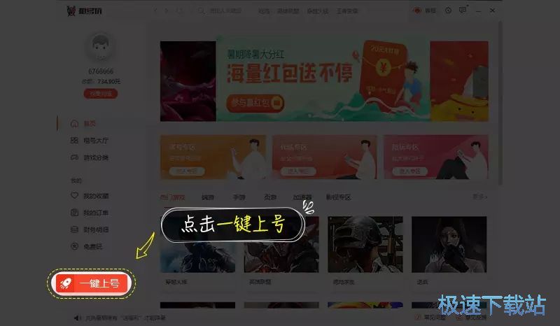 ��̖�� �DƬ