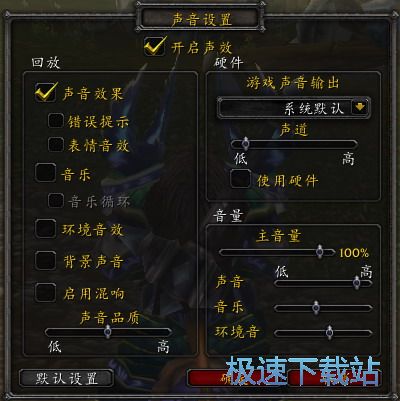 ͨ��ħ�F������~�o���������d_AutoFish 1.2.1.216 ԇ�ð�