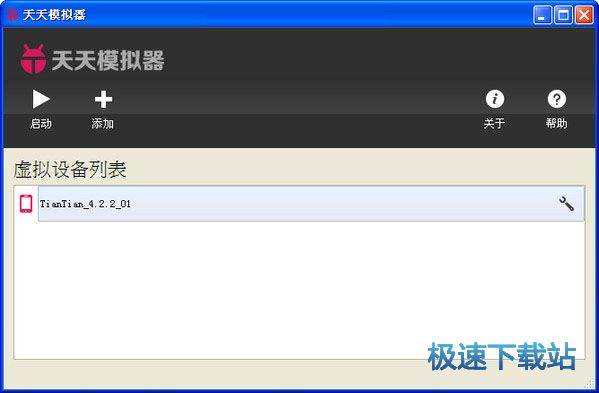 ���찲׿ģ�M�����d_����ģ�M��(����X���氲׿�Α�) 3.2.4 �ٷ��汾