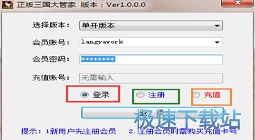 ���v��(zh��n)���o��