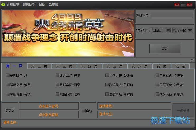 �𾀾�Ӣ�o��