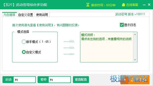 �����������