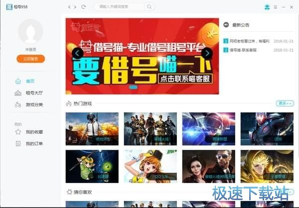 �Α���̖(h��o)��̖(h��o)ܛ�����d_��̖(h��o)؈ 1011 �ٷ��汾