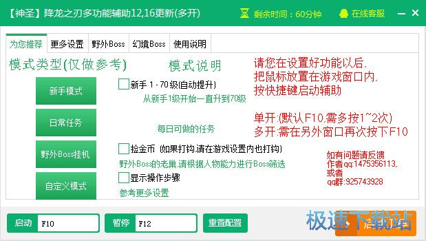 �����������